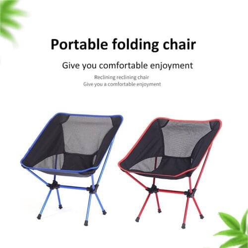 Outdoor folding chair portable backrest fishing chair stool outdoor garden ultra light beach leisure moon reclining chair