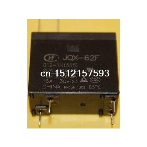 5pcs JQX 62F 012 1H 555 20A 125VAC 16A 250VAC 16A 30VDC Small Power Relay