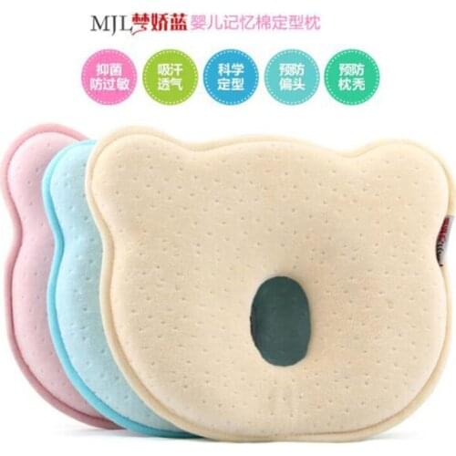 2021 Baby Pillow Baby Memory Pillow Newborn Shaped Pillow Baby Memory Foam Shaped Pillow