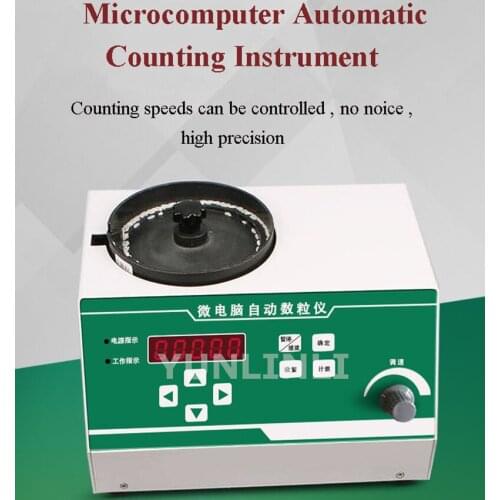 YUNLINLI 220V Microcomputer Automatic Counting Instrument Corn Soy Rice Counter SLY-C