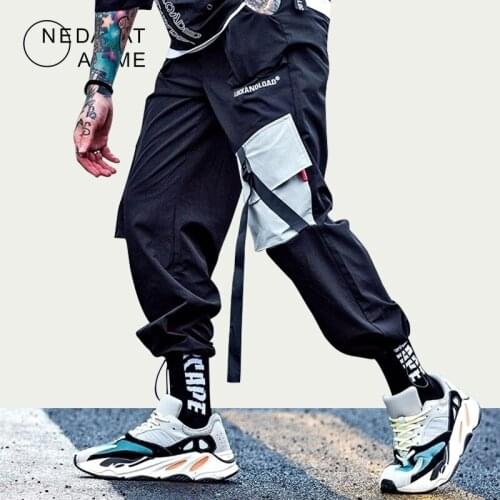 NEDAYATATIME Men's Pants With Motney
