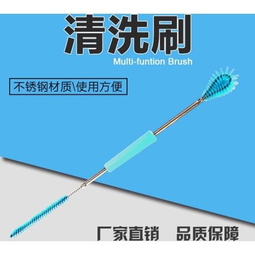 Cow/Goat Portable Milking Machine Spare Parts Multi-function Cleaning Brush