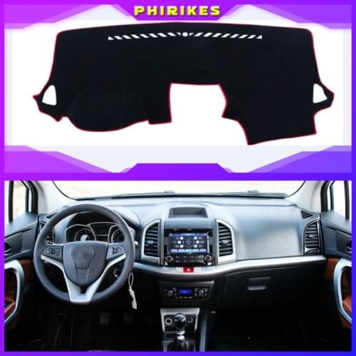 For JAC REFINE S3 2013 2014 2015 2016 Dashboard Cover Sun Shade Non-slip Dash Mat Pad Carpet Car Stickers Interior Accessories