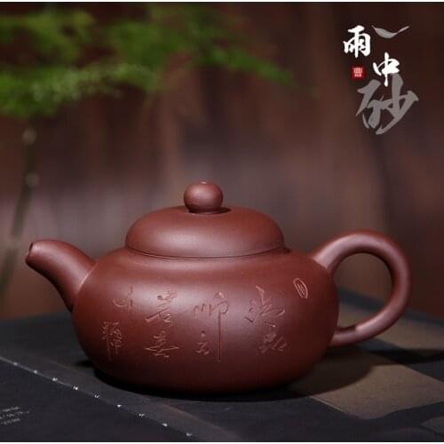 Recommended jade embellish purple clay pot pot wholesale tea set manually set archaize lettering logo custom company
