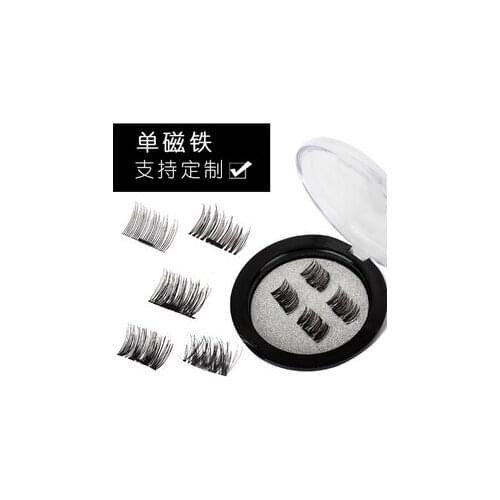 200boxes new Magnetic Eyelashes 3D Handmade Mink Reusable False Magnet Eye Lashes fashion