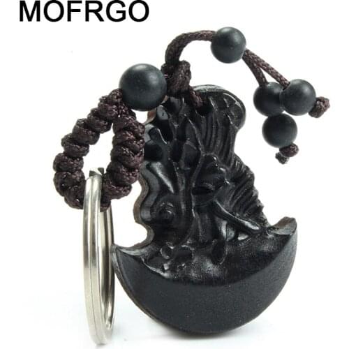 Chinese Traditional Wood Products Classic Ethnic Jewelry To Ward Off Bad Luck Insulation Fortune Dragon Axe Ebony Key Chain
