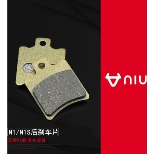 Brake Pads for Niu M1 Mqi Nqi N1 N1s