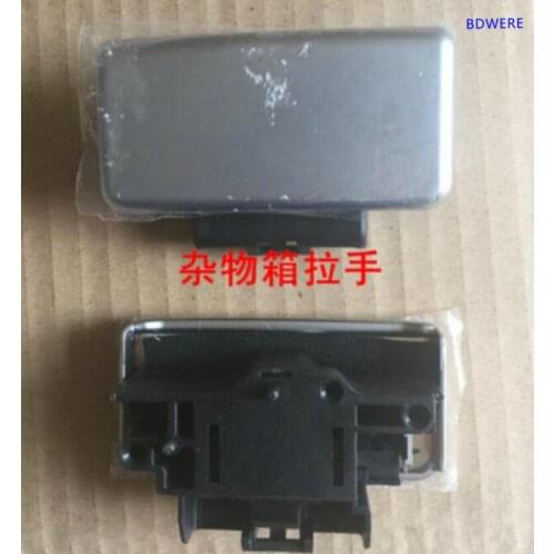 5303110XKZ16A Glove box handle for haval H6 M6