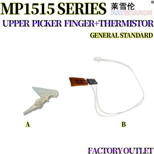 Upper Picker Finger,Fuser Thermistor For Use in Ricoh Mp 1013 1515 1270 1250 175L 3310L 3320 161F 171 201 MF550 551 AE04-4059