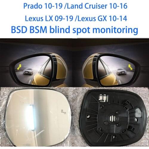 For Toyota Prado 10-19 / Land Cruiser 10-16 / Lexus LX 09-19 / Lexus GX 10-14 BSD BSM blind spot monitoring