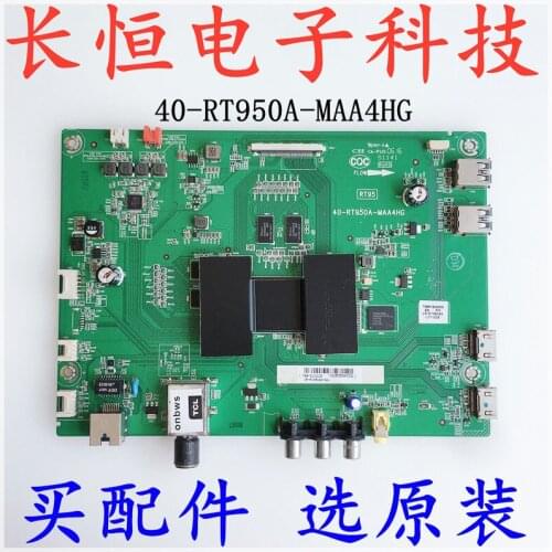 D60A620U motherboard 40 - RT950A - MAA4HG screen LVU600LGDE E2 V1