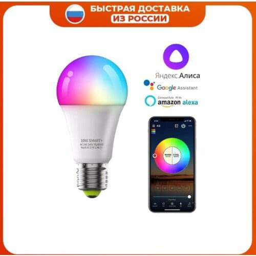 ОРБИТА Light Bulbs
