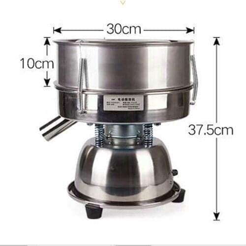 110V/220V vibrating electrical machine sieve for powder particles electric sieve stainless steel chinese medicine 1pc