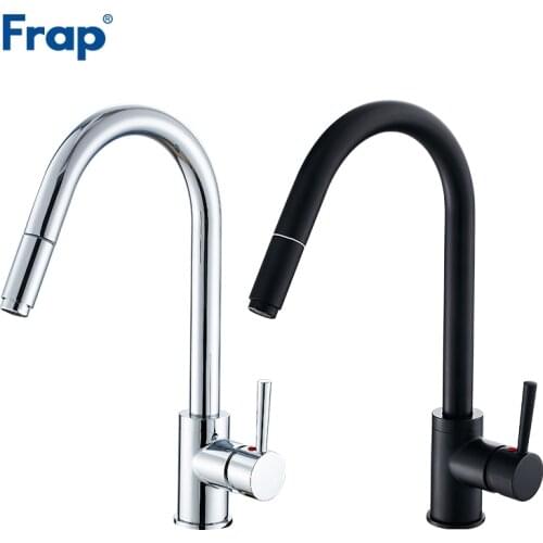 Frap Newly Kitchen Faucet Pull out Sprayer Spout Black and Silver Mixer Tap Sink Faucets 360 Rotation Taps Crane Y40070/70-1