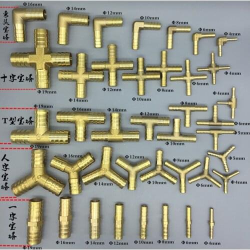 Brass Barb Pipe Fitting 2 3 4 way brass connector For 4mm 5mm 6mm 8mm 10mm 12mm 16mm 19mm hose copper Pagoda Water Tube Fittings