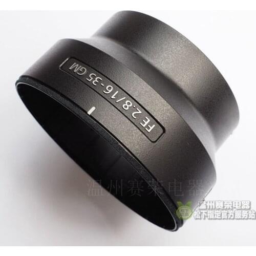 NEW RX100 RX100 II Lens Drive Gear For Sony RX100 RX100 M2 Camera Repair Part Unit