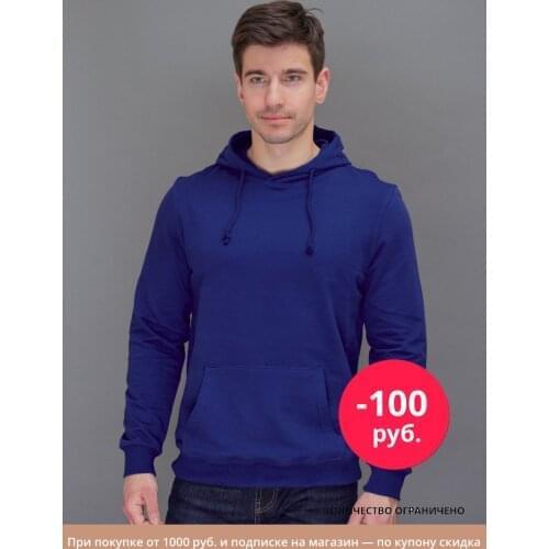 UZCOTTON Men's Hoodies