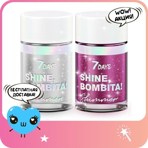 Средства для макияжа 7Days China At AliExpress