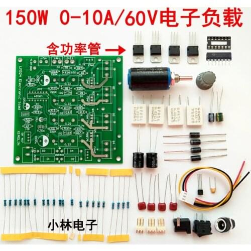 Electronic Load Test Board Kit Constant Current Discharge Aging Power 150W 15V 10A / 60V 2.5A