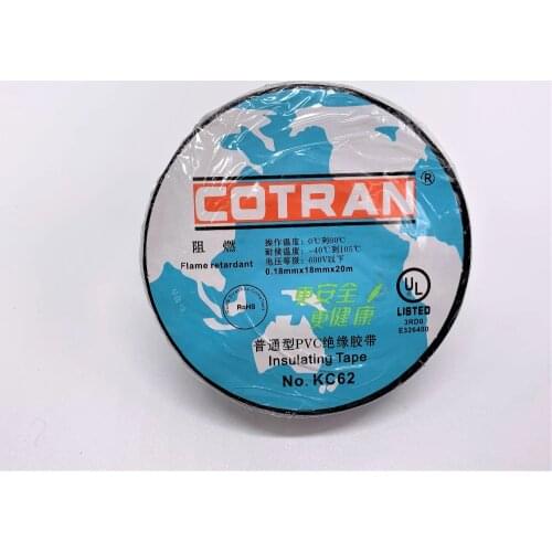 Cotran excellent PVC insulation tape 18mm lead- free electrical insulation tape waterproof flame retardant insulation black tape