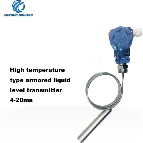 High temperature armored liquid level transmitter sensor 4-20ma for boiling water Diesel gasoline Input water level sensor