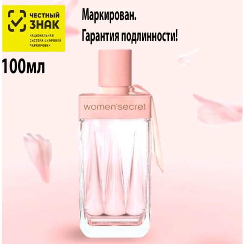 WOMEN'SECRET Antiperspirants