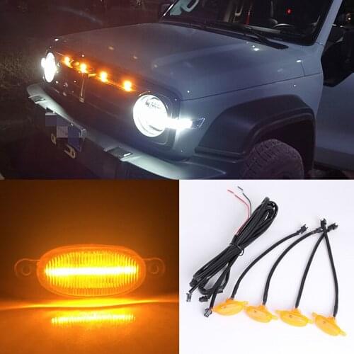 1-4Pcs Yellow Car Front Grille LED Light Bright Amber Decor Lamp DRL Universal