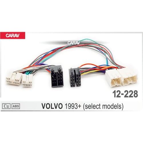 CARAV 12-228 Adapter cable ISO T-Cable for VOLVO 1993+ (select models) Parrot THB SOT T-Harness Adaptor ISO Wiring Lead