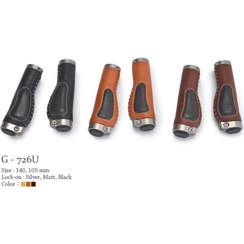 Gyes Cow Leather Grips Bicycle Handlebar Grips Honey Colors bicycle grips with 130mm Gyes Grips