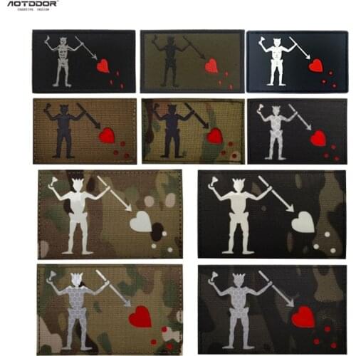 Toppe Tourist Lanterns