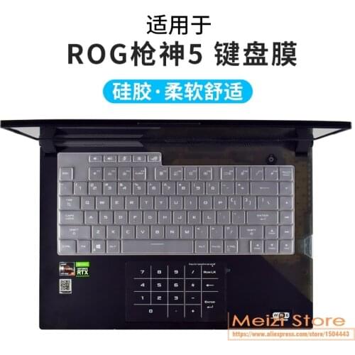 For ASUS ROG Strix SCAR 15 G533 QS QM Q 15.6 inch 2021 G533QS G533QM G533Q Laptop TPU Laptop Keyboard Protector Cover
