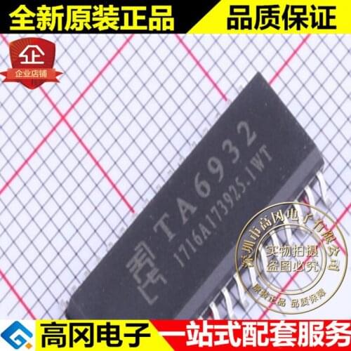 5pieces TA6932 SOP32 TM