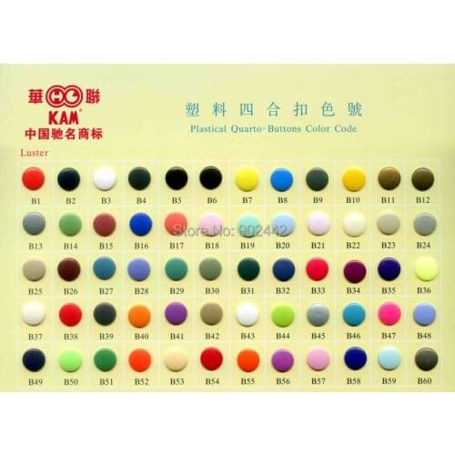 Free Shipping 10 Boxes/Lot (1000 Sets/Box) KAM Plastic Resin Snap Buttons T5 Size for Garments Or Tote Bags 60 Colors For Choice