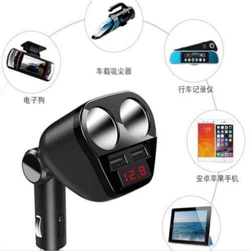 BINYEAE Car Mobile Phone Chargers