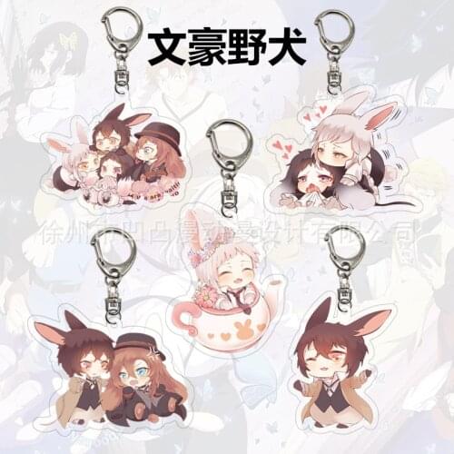 Bungou Stray Dogs Anime Nakajima Atsushi Akutagawa Ryunosuke Dazai Osamu Nakaya Acrylic Keychain Pendant
