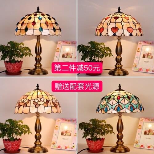 Tiffany naturl shell Table Lamp Classic European Baroque bedroom Bedside Lamp E27 110-240V