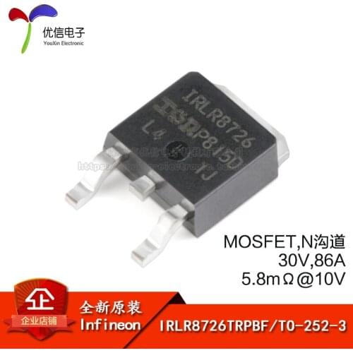 Genuine original IRLR8726TRPBF TO-252-3 N-channel 30V / 86A MOSFET SMD