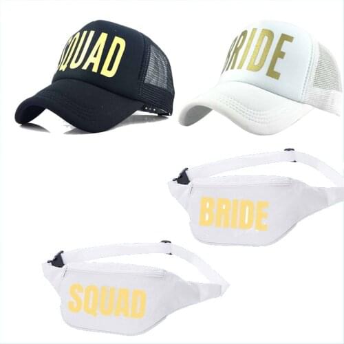 Bride Squad sport Beach fanny pack hat Wedding Engagement bride to be Bachelorette Party Bridal Shower Travel bridesmaid Gift