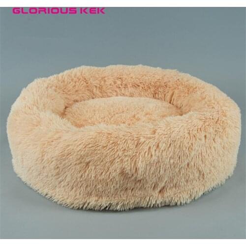 Luxury Dog Bed Faux Fur Round Donut Cushion Bed for Small Dogs and Cats Cozy&Comfy Winter Warm Pet Bed Washable Removable Cover