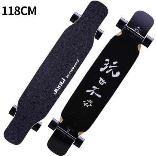 Skateboard Longboard Adult Teenager Girls AAA Grade Import Maple 118cm/46" Double Rocker Dancing Board Professional Movements