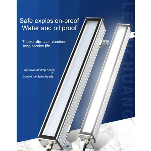 10W/12W/14W Led Machine Tool Working Lamp Explosion-Proof Waterproof Oil-Proof CNC Lathe Drilling Machine Equipment Lighting