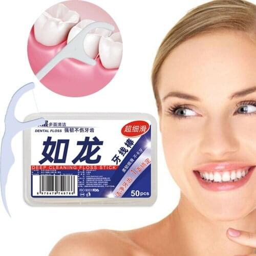 50pcs/ box superfine dental floss tooth cleaning tooth picking toothpick stick oral care tooth cleaning