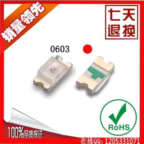 Free shipping 1000PCS SMD super bright 0603 RED red light red LED