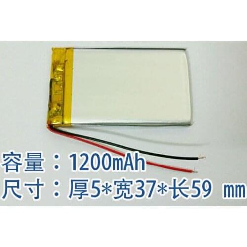 Free ship 2pcs/lot 3.7V 503759 053759 1200mAh polymer lithium battery li-ion rechargeable battery