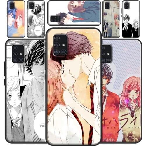 Ao Haru Ride Kiss Case For Samsung A40 A10 A50 A70 A71 A51 Coque For Galaxy A20e A21S M21 M31 M11 Cover