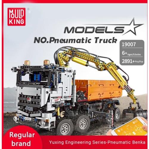 Mould King19007 Model Assembly Building Blocks Moc High-tech Remote Control Truck Application Electric Assembly Educational Toys