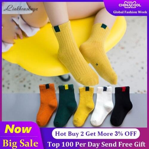 Liakhouskaya Warm Socks For Girls