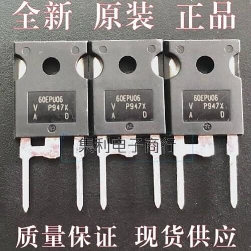 10pcs/lot 60EPU06 60EPU06PBF TO-247
