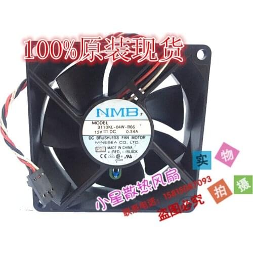 NMB 3110kl-04W-B66 PS2 DC 12V 0.34A 80x80x25mm 3-wire Server Cooling Fan