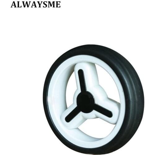 ALWAYSME Tricycles